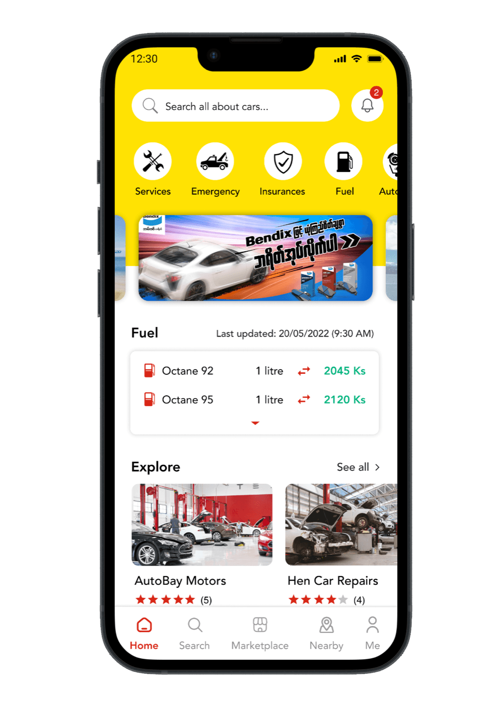 The Chat Chin app home screen with services, emergency, insurance, and fuel shortcuts.